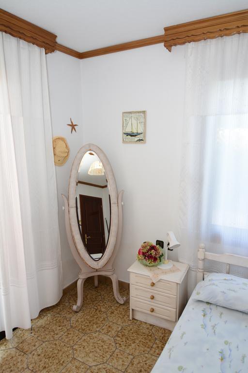 Kirki Appartement