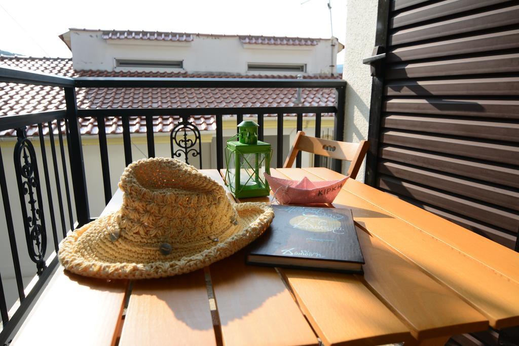 Kirki Appartement